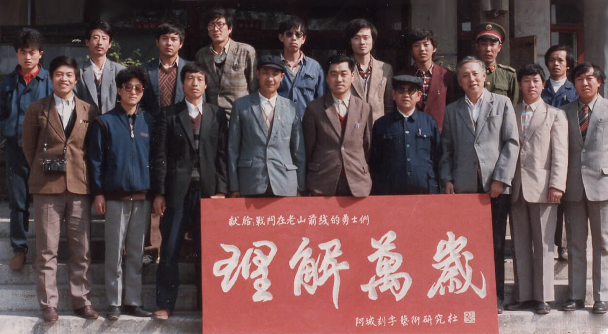 联系正宝