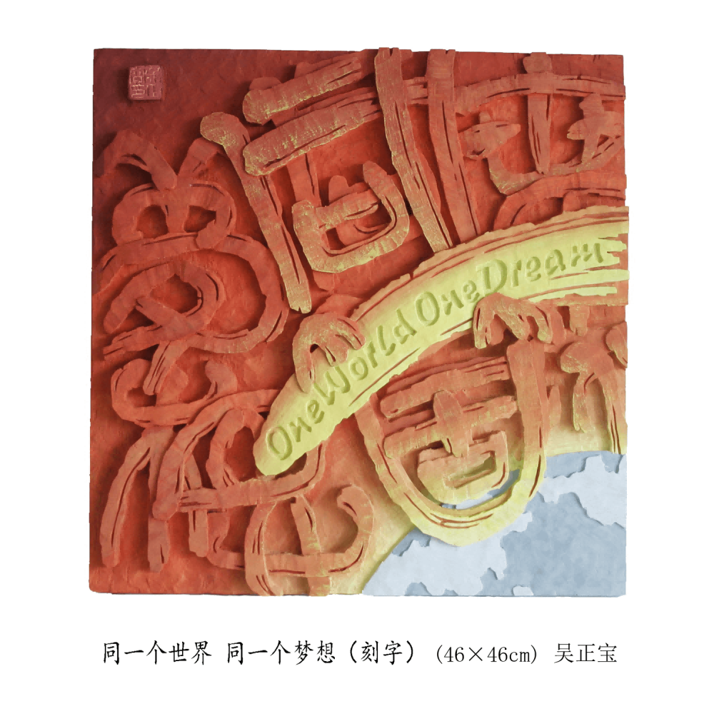 1-250FQ00012238.png