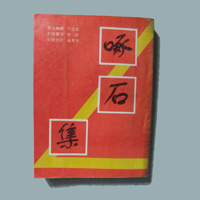1-250FQ04J3c4.jpg