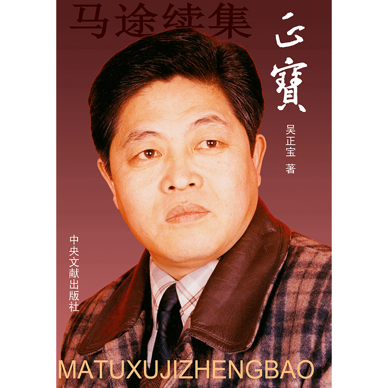 1-250FQ115353U.png
