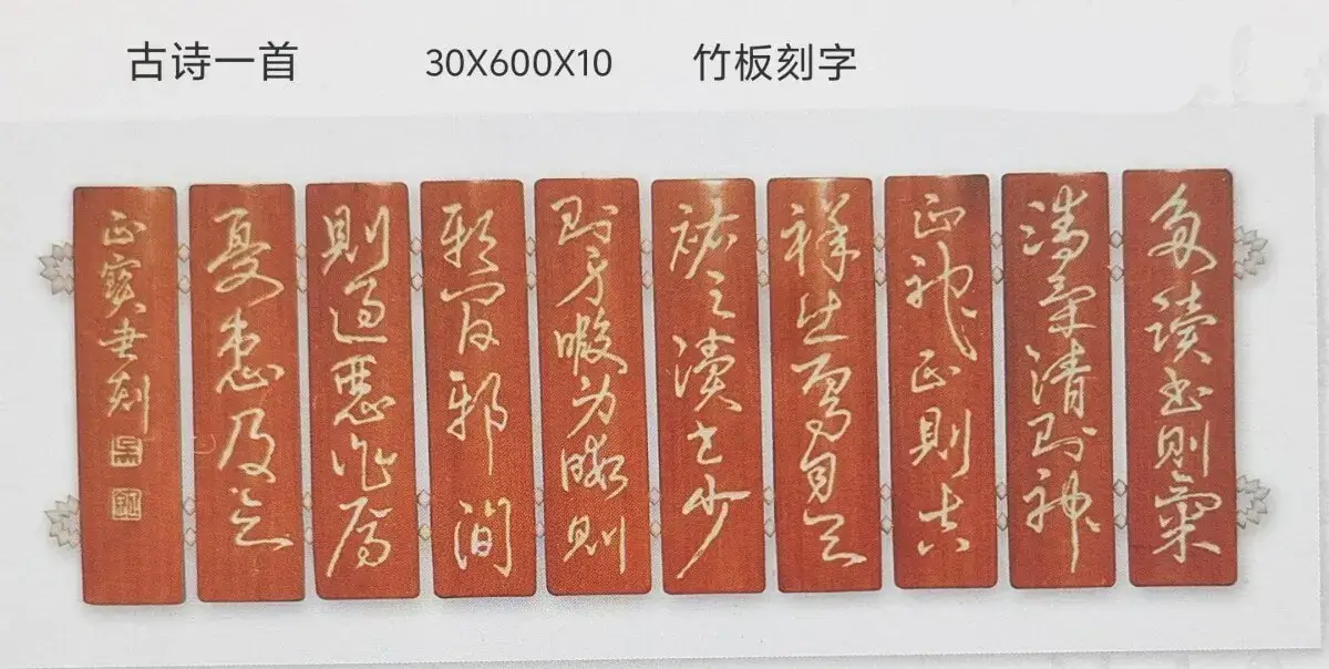 1987中国美术馆展 (11).webp