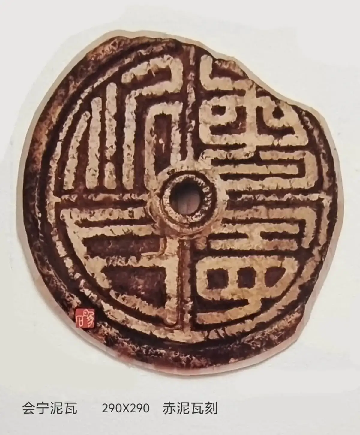 1987中国美术馆展 (10).webp